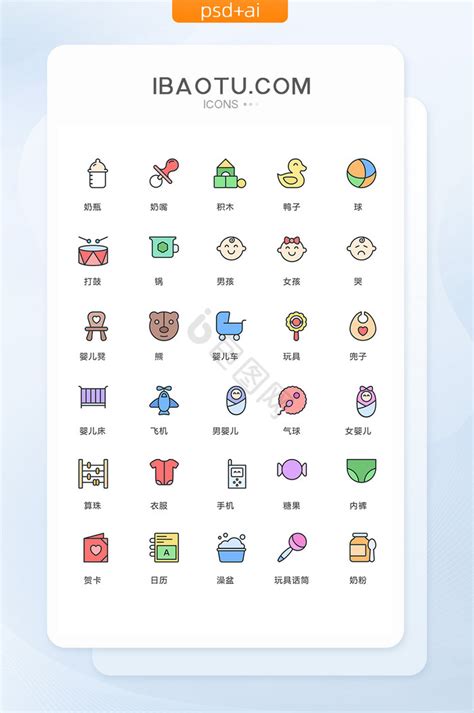 吓死宝宝图片