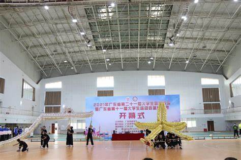 广东省篮球联赛第二回合