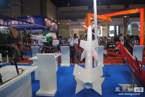 中国无人机展在北京开幕：S400型超音速靶机亮相_军事频道_凤凰网