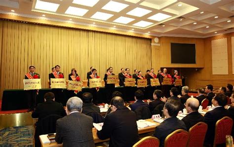 2016年全国卫生计生工作会议在京召开