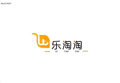 淘宝网logo - LOGO世界