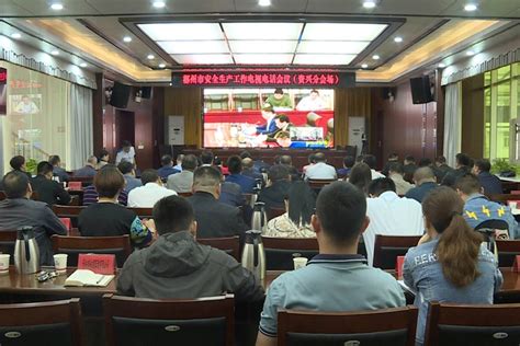郴州市国家安全局视频监控系统_湖南成功科技信息有限公司
