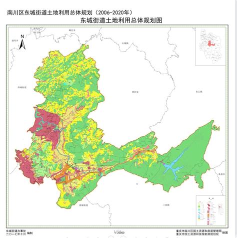 重庆市南川区人民政府办公室关于印发南川区自然资源保护和利用“十四五”规划（2021-2025年）的通知_重庆市南川区人民政府