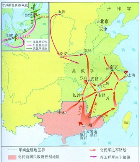 中国远征军网 - 著名学者、二战滇缅抗战史专家-戈叔亚先生博文选集