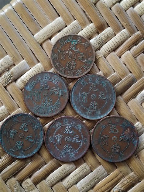 二十文铜币值多少钱（最新四川铜币当二十文价格） - 深圳信息港