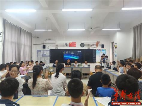 邵阳县第一高级中学举行“庆六一•迎端午”活动 华声在线邵阳频道