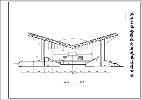 [重庆]黔江机场航站楼改扩建项目建筑施工图-交通建筑-筑龙建筑设计论坛