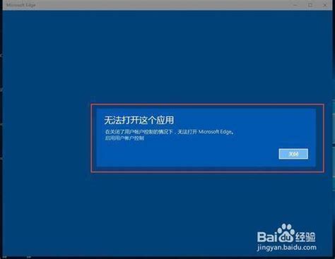 电脑开机后打不开任何一个软件_上海数据恢复中心