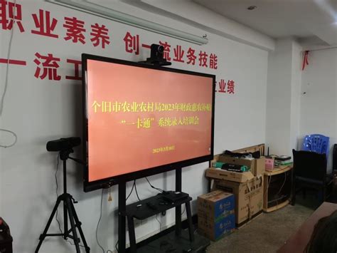 惠农：线上线下“双联动” 执纪执法贯通融合-宁夏新闻网