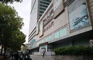 巴黎春天中山公园店,上海巴黎春天中山公园折扣店坐2号线然后怎么走？几点关门啊？-草原天路