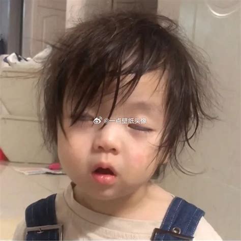 一看就不想沟通的丑鱼头像图片