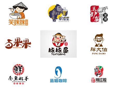 10个原创餐饮类卡通logo设计欣赏，来自123标志网_LOGO123标志-站酷ZCOOL