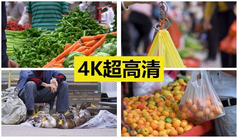 农贸市场上的新鲜蔬菜高清图片下载-正版图片600246246-摄图网