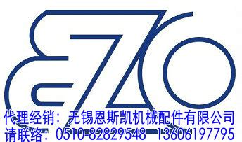 【EZO轴承中国有限公司 EZO】报价_供应商_图片-上海袁瑞机械有限公司