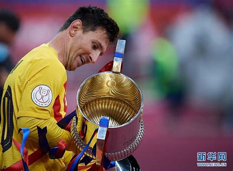西班牙国王杯和超级杯哪个厉害-西班牙国王杯和超级杯区别-腾蛇体育