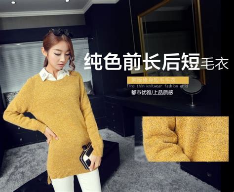 东莞大朗新款毛衣开衫批发市场-其它设计-CFW服装设计