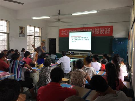 冷水江第七中学教师积极参加家庭教育公益讲师遴选-华声教育