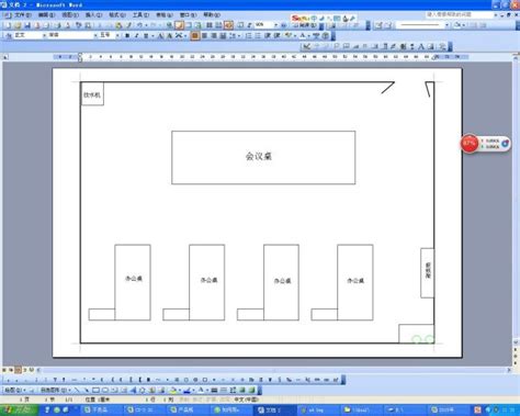 如何用CAD软件画三维图形的详细图文教程 -CAD之家
