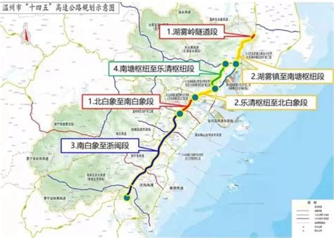 甬台温高速将扩建，乐清有两段，投资规模约48.5亿元_房产资讯-温州房天下