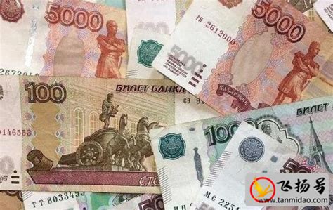俄媒：中俄就卢布-人民币互换协议草案达成一致|俄罗斯|中国|人民币_新浪财经_新浪网