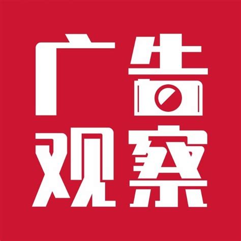灵狐科技荣获2023快手磁力引擎品牌服务商案例大赛金奖 - 4A广告网