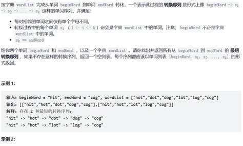 常用前端技术有哪些_网站开发前端有哪些-CSDN博客