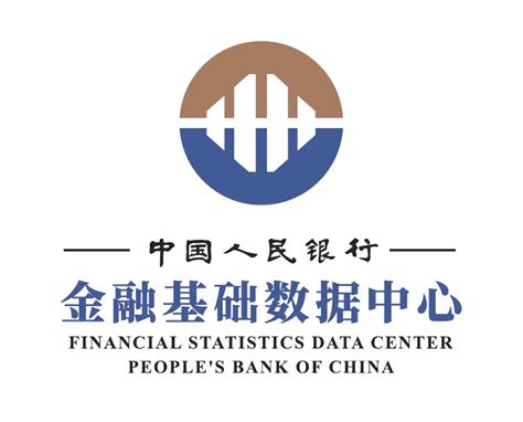 中国人民银行：金融业机构信息管理规定（银发〔2016〕66号）-移动支付网