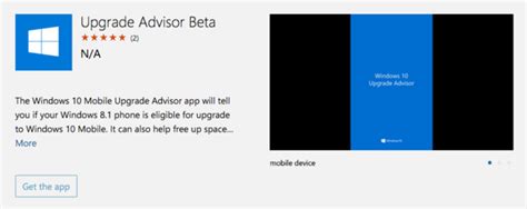 微软发布Win10 Mobile升级助手 暂不开放下载[多图]-设备-游戏鸟手游网