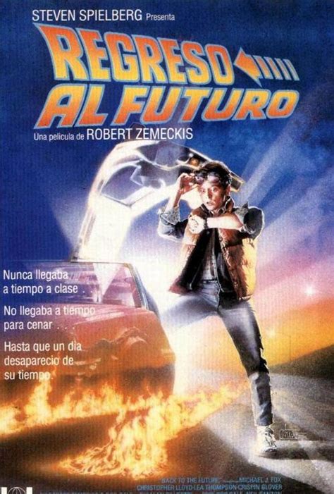 回到未来（1985年罗伯特·泽米吉斯执导电影） - 搜狗百科
