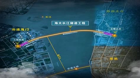 航拍 | 海口首条过江隧道项目稳步推进-海口新闻网-南海网