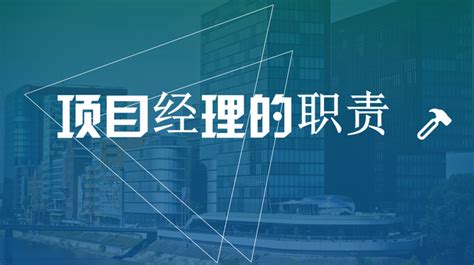 中国国际人才交流基金会与美国项目管理协会签署新一期合作协议 -中华人民共和国科学技术部