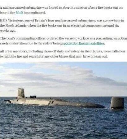 英国核潜艇被曝曾遭俄军围追 错过对叙发动空袭 - 海洋财富网