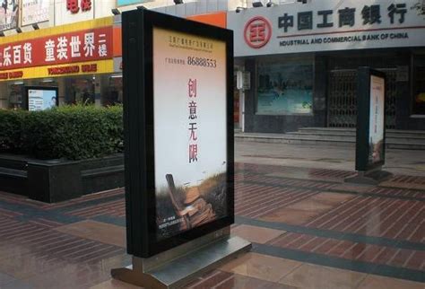 超薄灯箱为什么那么受欢迎?-上海积目广告器材有限公司
