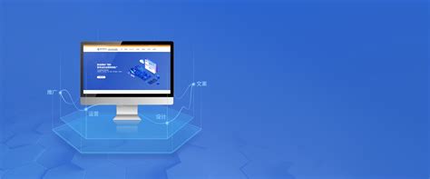 design-002-设计、装饰网站模板程序-福州模板建站-福州网站开发公司-马蓝科技