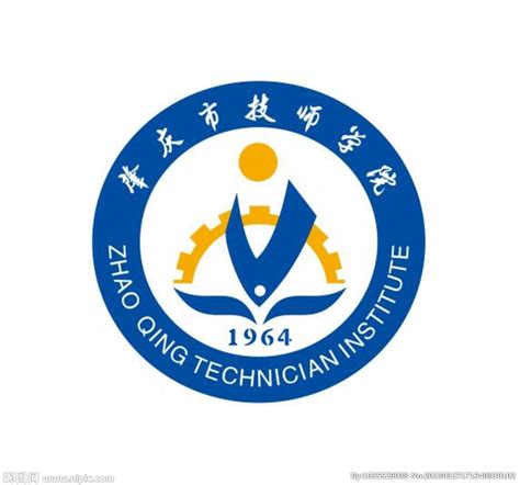肇庆市农村科技特派员工作会议在我校举行-肇庆学院