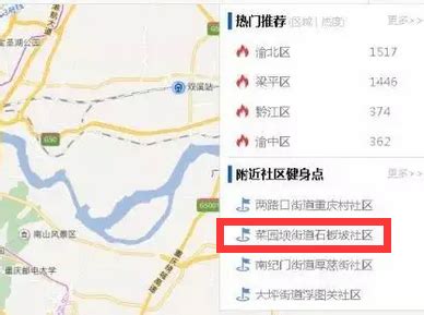 如何用英语表达中国的街道 ,中国的街道怎么翻译成英文版 - 英语复习网