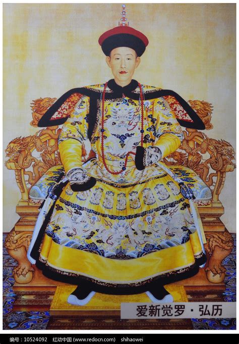 历史上的今天10月17日_1967年爱新觉罗·溥仪逝世。爱新觉罗·溥仪，大清帝国皇帝，中国历史上最后一个皇帝。（生于1906年）