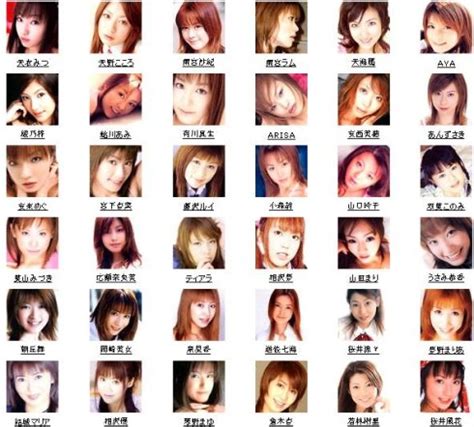 在日本女星之中，你觉得排名前十好看的女星都是谁？ - 知乎