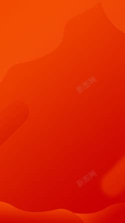 橘色流体质感矢量彩色背景图片免费下载-千库网