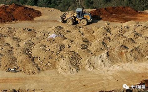 挖到宝！日本发现1600万吨稀土矿 可供全球用数百年_凤凰资讯