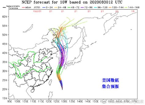 2020台风美莎克会影响东北吗？吉林黑龙江最新天气预报-闽南网