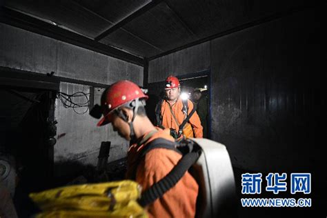 宁夏石嘴山市煤矿瓦斯爆炸事故已造成18人遇难_海口网
