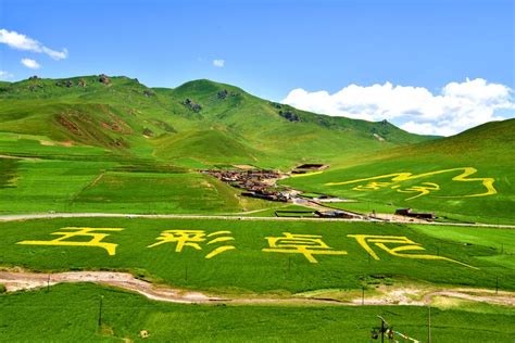 玛曲天下黄河第一弯景区-甘南藏族自治州人民政府