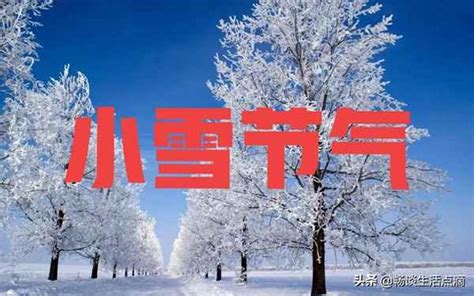 冬天的谚语10句_与冬天有关的成语 - 教育资讯 - 华网