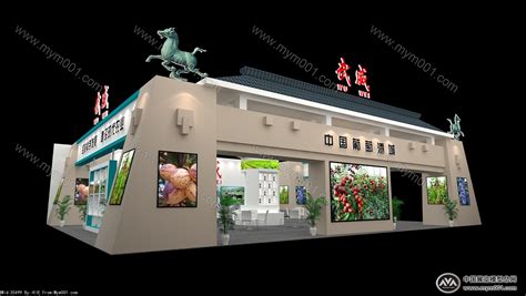 武威火车站3dmax 模型下载-光辉城市