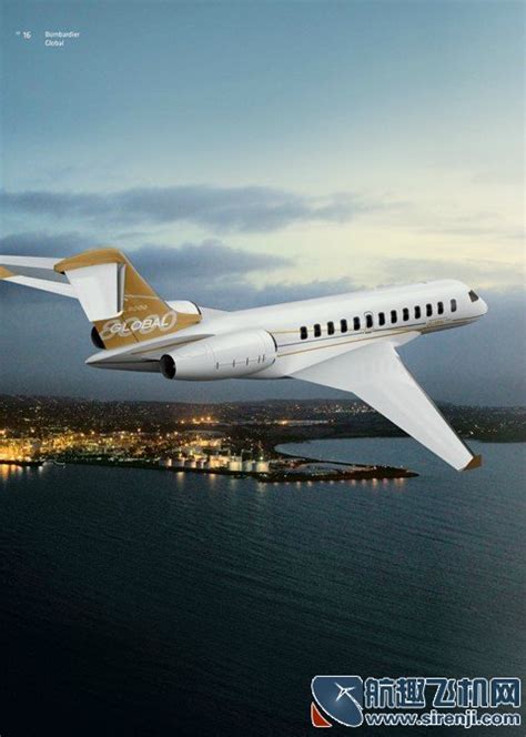 世界上最奢华高端的公务机 庞巴迪环球6000-私人飞机-金投奢侈品网-金投网
