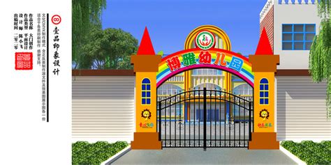 幼儿园的门面担当——大厅 - 设计百科 - 童诺设计顾问