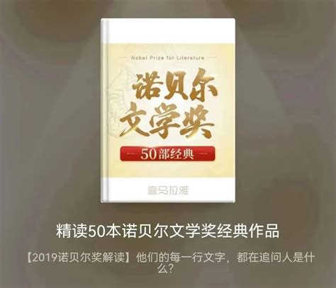 《边境遗孤》小说在线阅读-起点中文网
