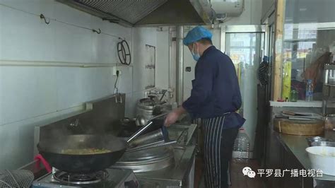 平罗县餐饮行业积极规范群众就餐-宁夏新闻网