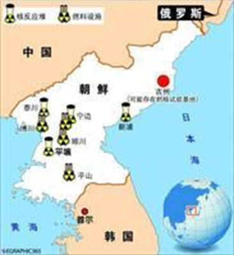 日本将排放123万吨核污水入海，韩国强烈反对！中国也表态了_凤凰网视频_凤凰网